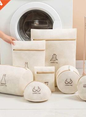 7 Size Washing Bags Mesh Polyester Dirty Laundry Bag Embroid