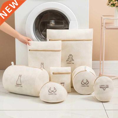 7 Size Washing Bags Mesh Polyester Dirty Laundry Bag Embroid