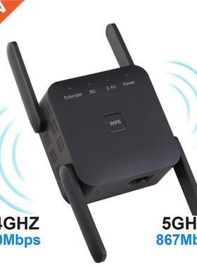 Wireless WiFi Repeater Extender 2.4G/ 5G WiFi Booster 300/12