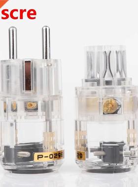 P029E Hifi Rhodium Plated EU Schuko Plug IEC Female Connecto