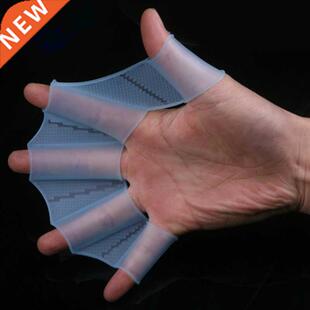 swimming hand finger fin learning swimming pool accessory fi