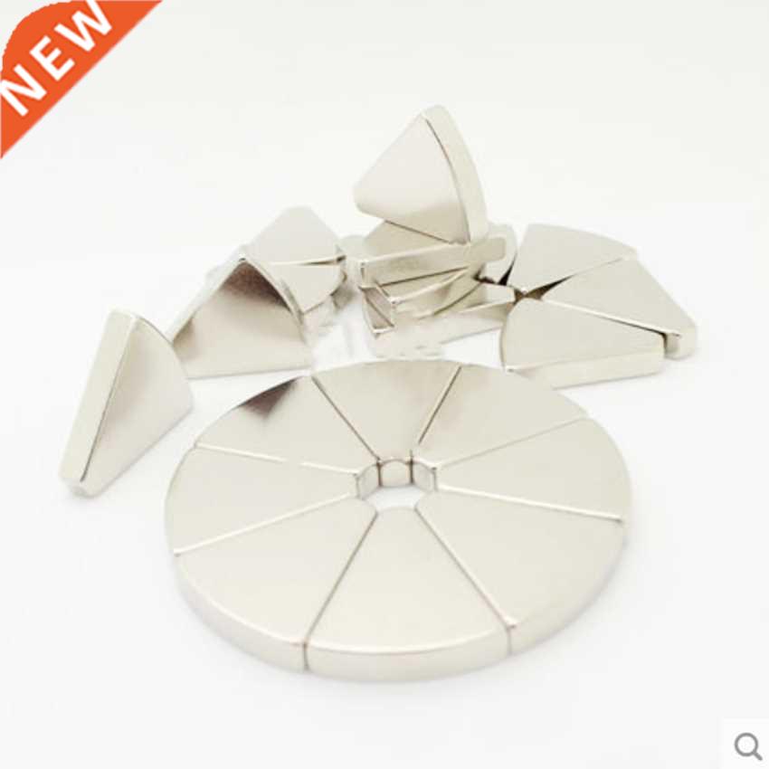 8PCS NdFeB Arc Segment Magnet Diameter OR30xIR5x45DEGx5mm fo