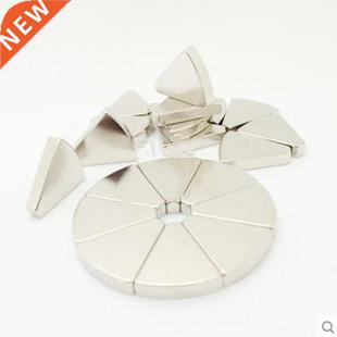 Segment Arc Magnet Diameter 8PCS OR30xIR5x45DEGx5mm NdFeB