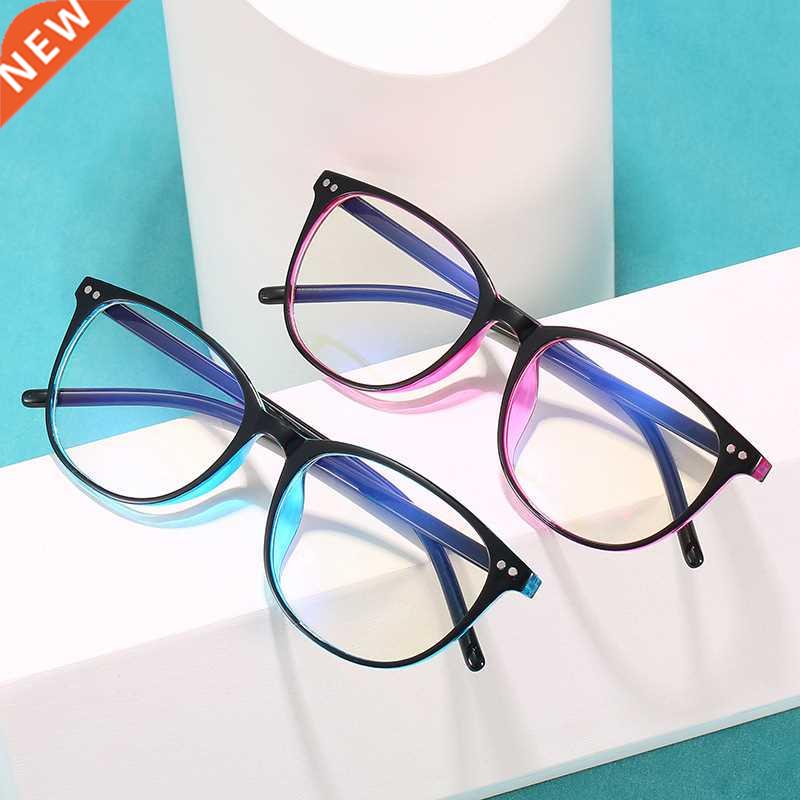 Blue Light glasses women Men for computer screen Round zero