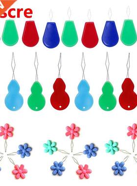 0PCS Sewing Needle Threader Plastic Threader Cross Stitch