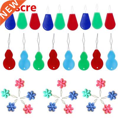0PCS Sewing Needle Threader Plastic Threader Cross Stitch