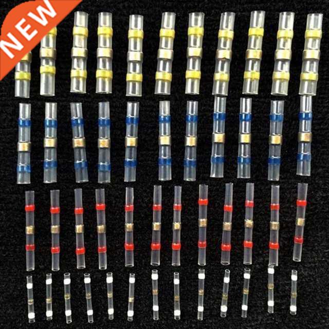 20pcs Practical Electrical Waterproof Seal Heat Shrink Butt