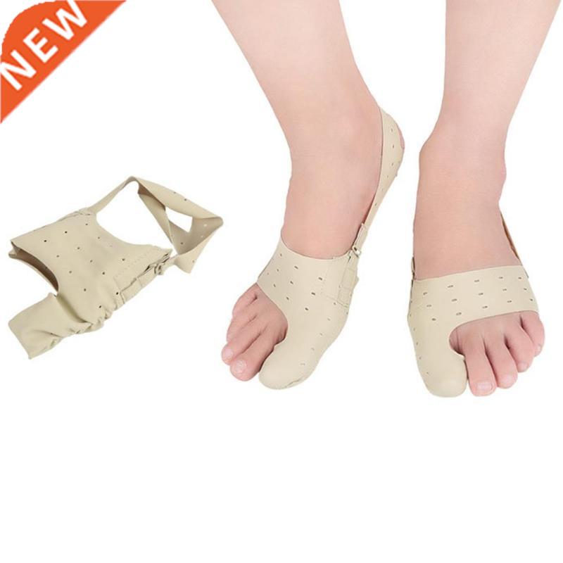 Outil de soins des pieds orthopédiques, cuir artifici