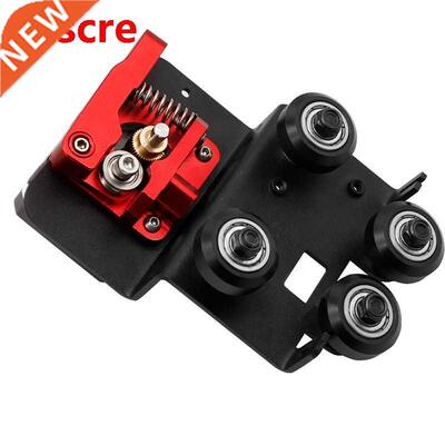 Direct Drive Plate Upgrade Kit for CR10 Ender3 Direct Extrud
