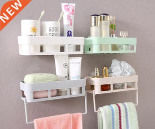 Bathroom Rack Towel Hanger Shampoo Shower Shelf Soap Holder
