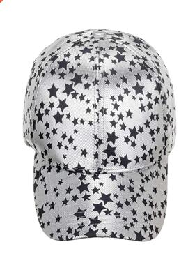 Large Hats for Men Big Head Fashion Women Men Sport Star Pri