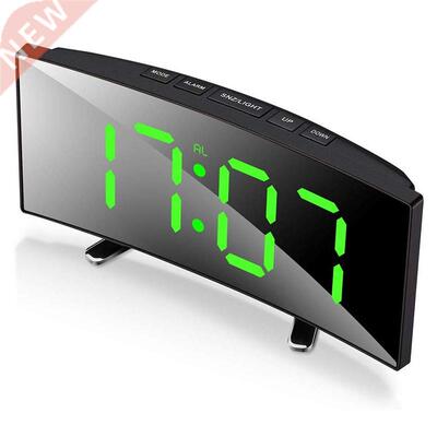 Digital Alarm Clock, 7 Inch Curved Dimmable LED Sn Digital C