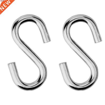 Paquet de 2 crochets robustes en forme de S crochets de hama