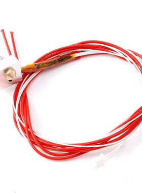 12V 1.75mm 0.4mm MK8 Nozzle Extruder Filament HotEnd for Pru