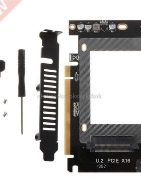 U2BOX U2 Box M.2 TO U.2 SFF-869 Adapter PCIe 2.5	 U.2