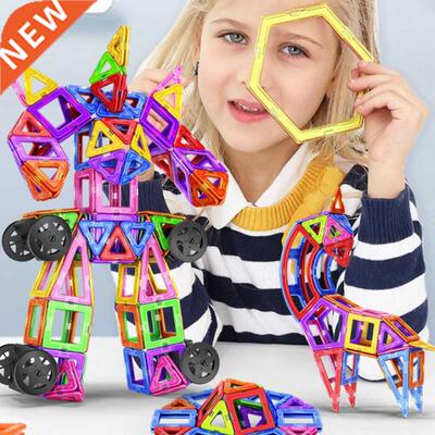 150-20pcs Big Size Magnetic Designer Construction Set Magnet