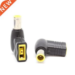 Power Lenovo male For Connector Adapter Carbon 7.9