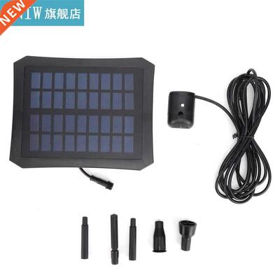 9V 2.5w Solar Power Fountain Solar Water Pump Water Oxygen P