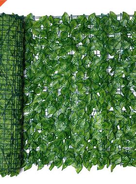 0.5*1m Artificial Leaf Garden Fence Screening Roll UV Fade P