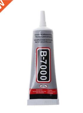 2Pcs B7000 Multi Purpose Epoxy Resin Liquid Adhesives Crafts