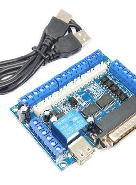 5 Axis USB Mach3 Stepper Motor Motion Control Card Breakout