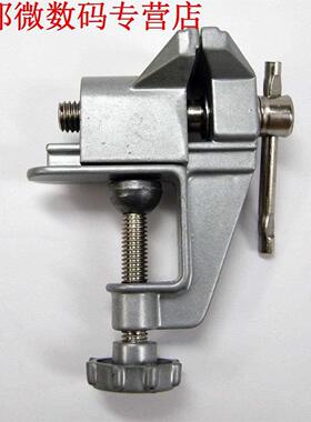 Klem Op Tafel Bench Hobby Craft Vice Tool