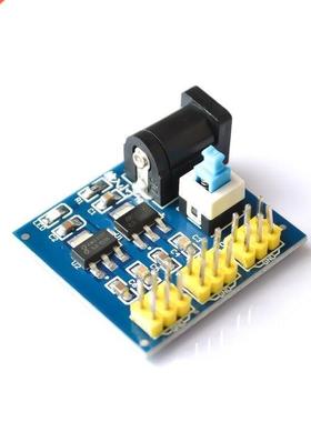 3.3V 5V 12V Mult Output Voltage-Converson DC-DC 12V to 3.3