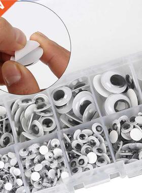 100-600Pcs Black White Self-adhesive Doll Eye Movable Simula