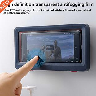 Liner Tablet Or Phone Holder Waterproof Case Box Wall Mounte