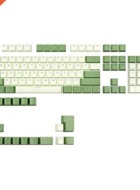 124 Keys/Set Matcha Green Keycap Profile Pbt Double Shot Key