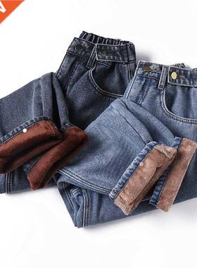 Winter Thick Fleece Warm Loose mom harem pants Jeans Women H