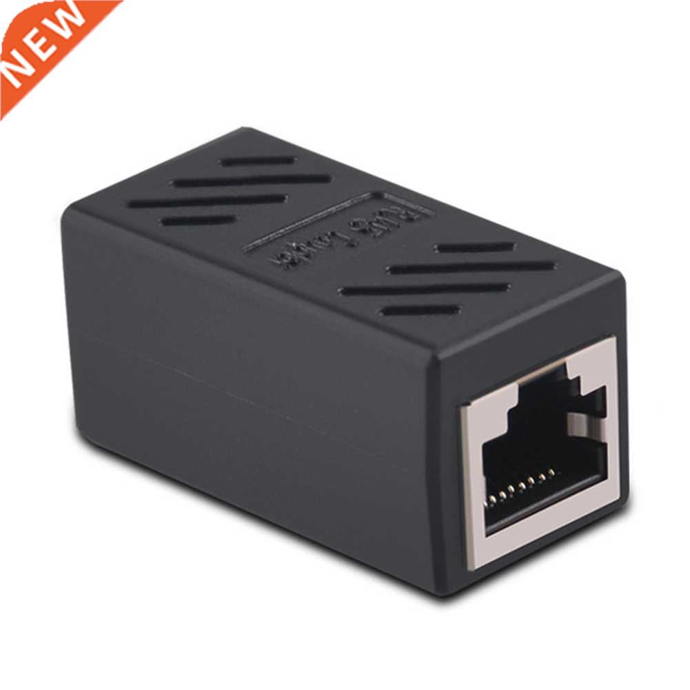 2/5/10pcs Female to Female RJ45 Connector 8 Core Jack Networ