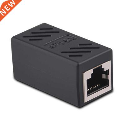 2/5/10pcs Female to Female RJ45 Connector 8 Core Jack Networ