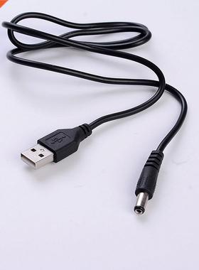 USB 5 V Charger power Kabel DC 5.5mm plug/jack USB Power Kab