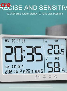 Smart LCD Temperature Humidity Sensor Alarm Clock Home Accur