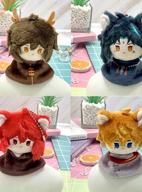 Genshin Impact Plush Dolls Anime Yae Miko Kamisato Ayato Dil