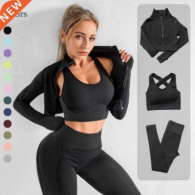 Conjunto de Yoga sin costuras para mujer, ropa deportiva de