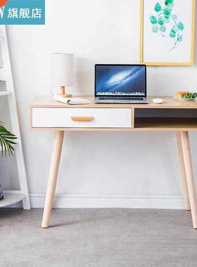 110*75*50cm Wooden Leg Desk Modern Home Furniture For Practi
