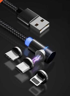 Type C Charging Cable 90 Degree Magnetic Cord For iPhone 11