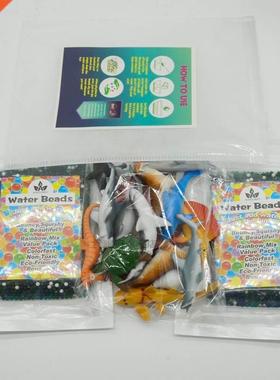 Water Beads with 16 Sea Animals Toy Sensory Beads for Kids 3