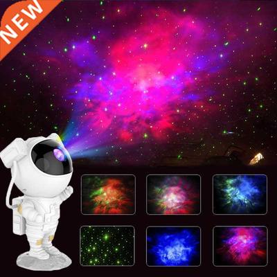 Galaxy Star Projector Starry Sky Night Light Astronaut Lamp