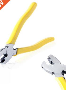 8 Inch Yellow Frame-Folding Pliers Chrome Vanadium Steel Pli