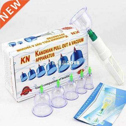 Cheap 6pcs hijama cups chinese vacuum cupping kit pull out a