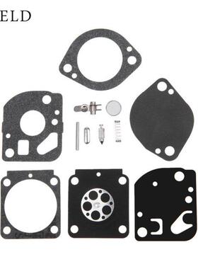 RB-134 Carburetor Carb Overhaul Rebuilding Repair Kit for Za