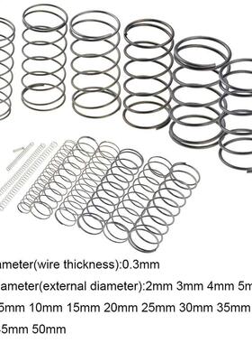 10PCS 0.3*2 3 4 5 6mm*5-50mm Spring Steel Small Compression