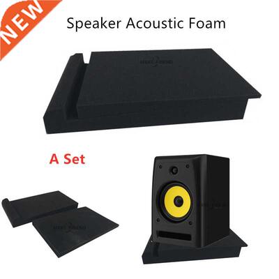 A Set 30x17x4CM Sponge Studio Monitor Speaker Acoustic Isola