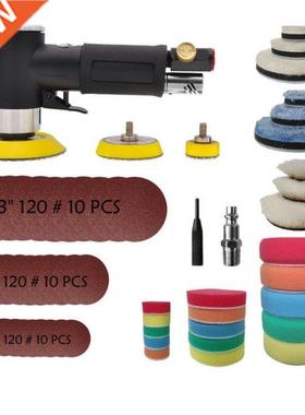 1/2/3 Pneumatic Sanding Machine Orbit Air Sander Tray Orb