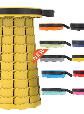 All Pure Color Telescopic Stool Adjustable Outdoor Furniture