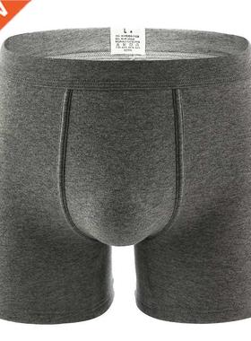 Men's Add Velvet Underwear Winter Thick Cotton Keep Warm Sho