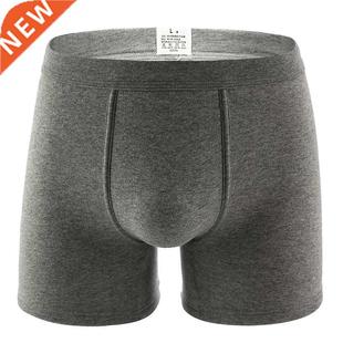 Thick Sho Add Warm Keep Cotton Winter Underwear Velvet Men